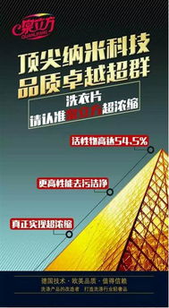 泉立方重磅戰(zhàn)略發(fā)布 1.8億廣告登陸各大媒體，國(guó)內(nèi)廣告代理蓄勢(shì)待發(fā)